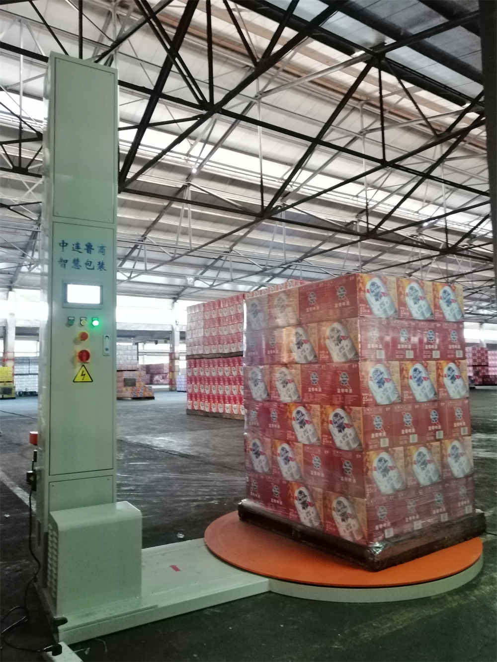 Máquina de embalagem de filme estirável especial