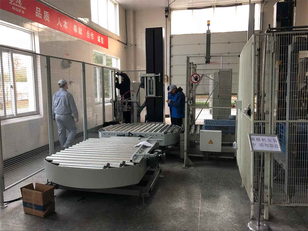 Máquina automática on-line de embalagem de filme estirável com plataforma giratória T2000FZ-PL