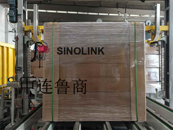 Máquina de cintar automática de canto lateral longo Protecor