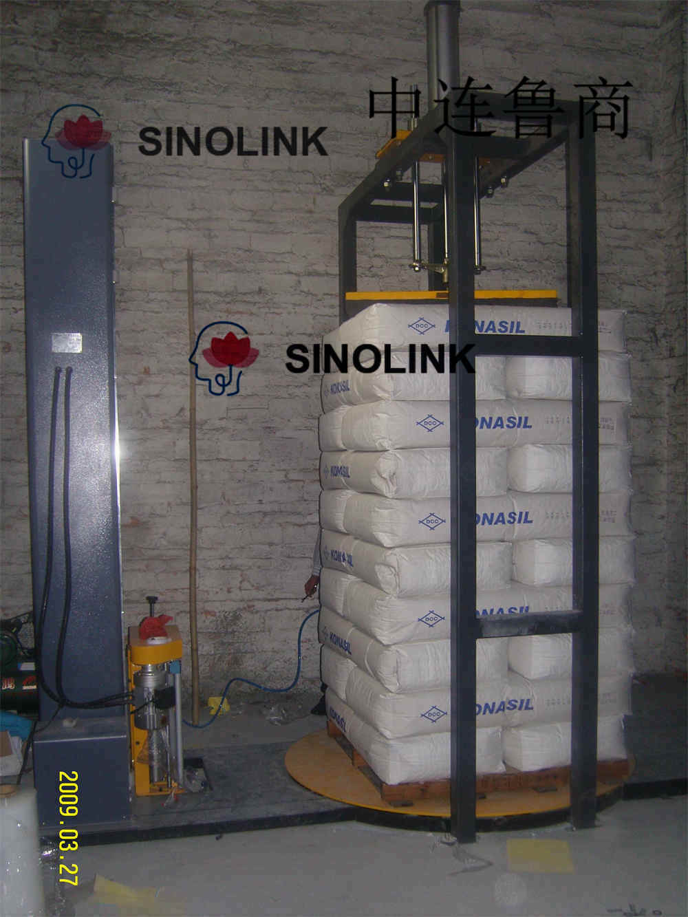 A imprensa hidráulica automática feita na China para vendas