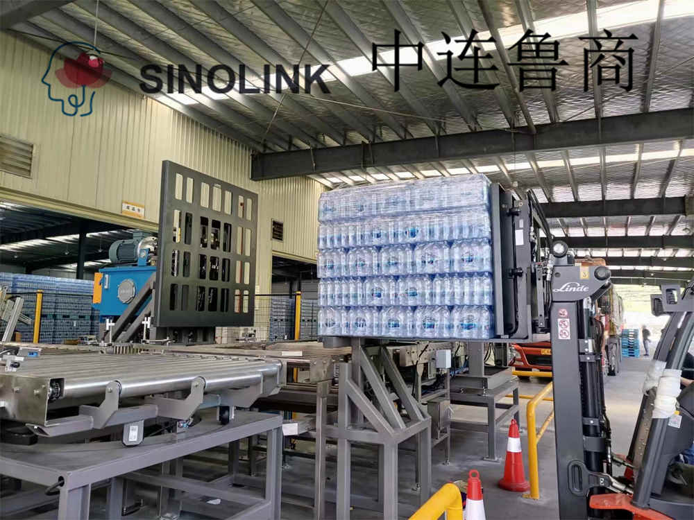 Pusher de separação de carga paletizada totalmente automática