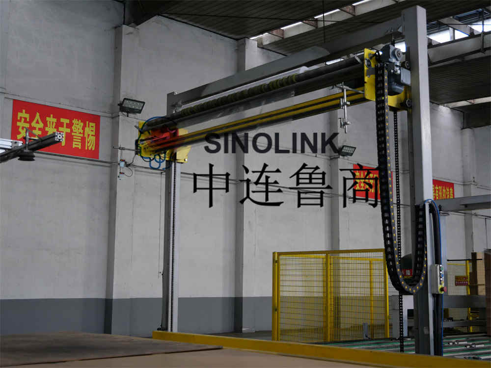 Máquina de laminação