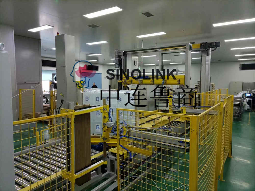 Máquina de laminação