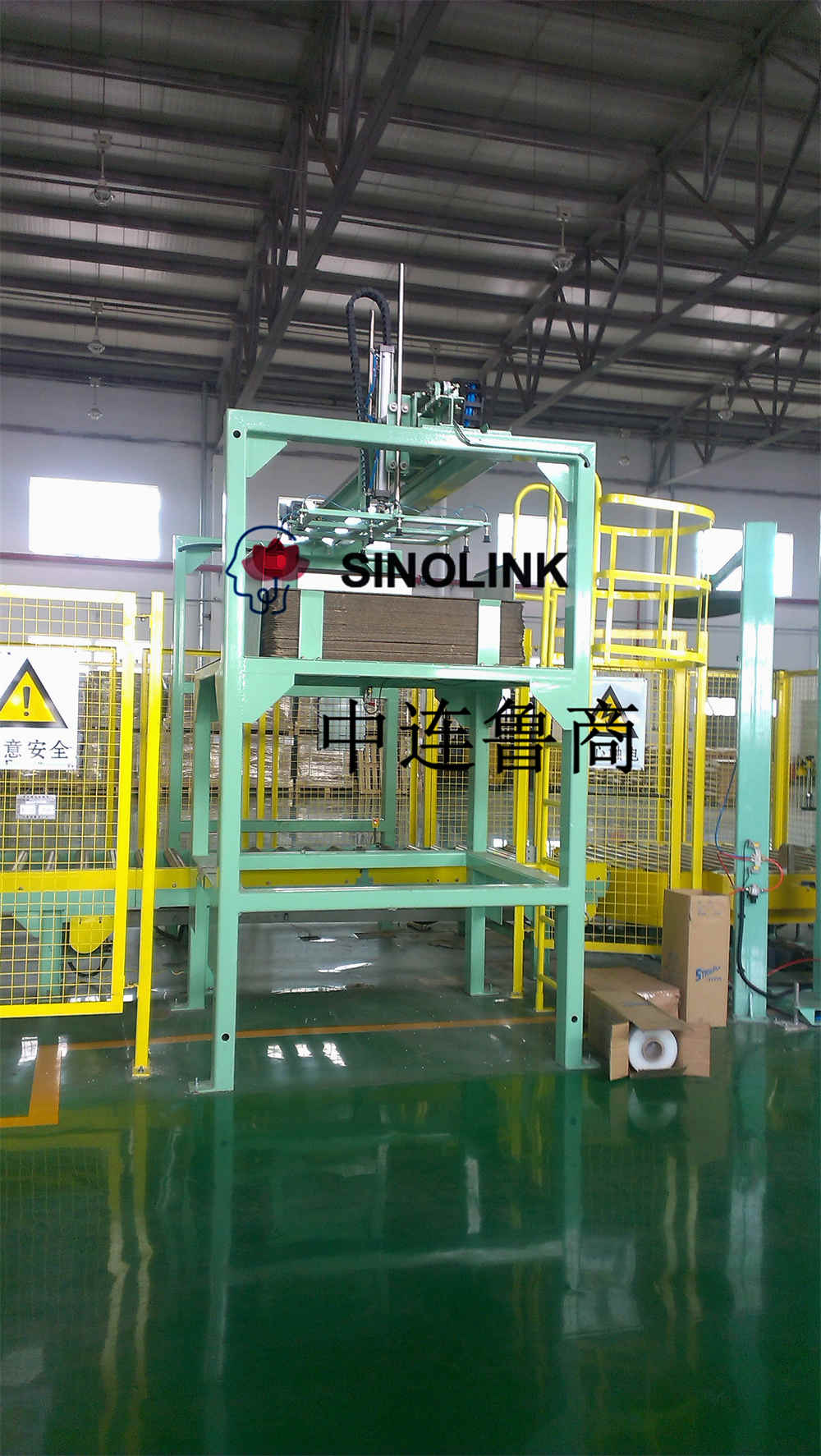 Manipulador Automático de Coordenadas Cartesianas da Placa Superior