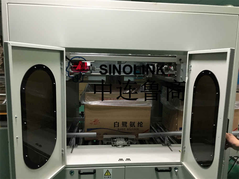 Máquina automática para dobrar sacolas para grandes vendas