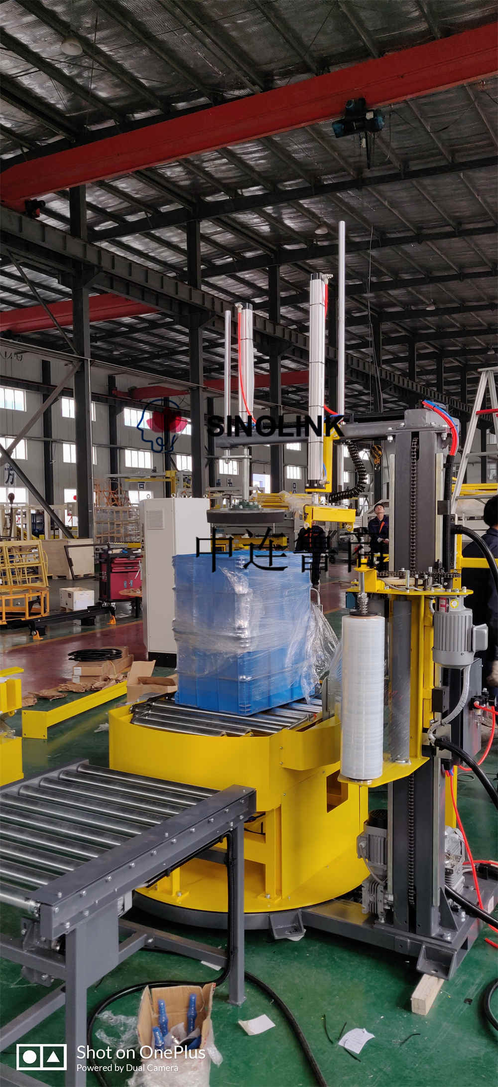 Máquina de embrulho de alongamento automático online sem bandeja