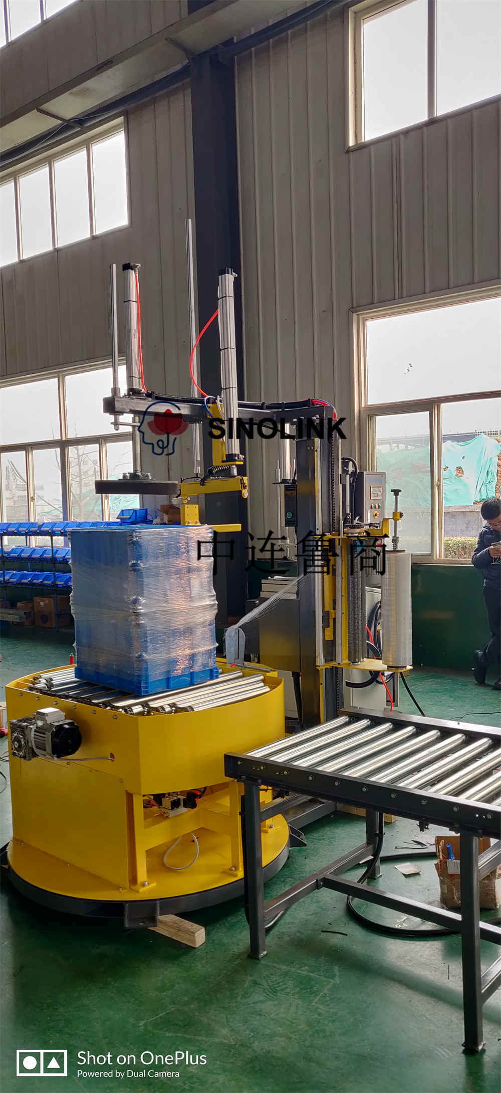 Máquina de embrulho de alongamento automático online sem bandeja