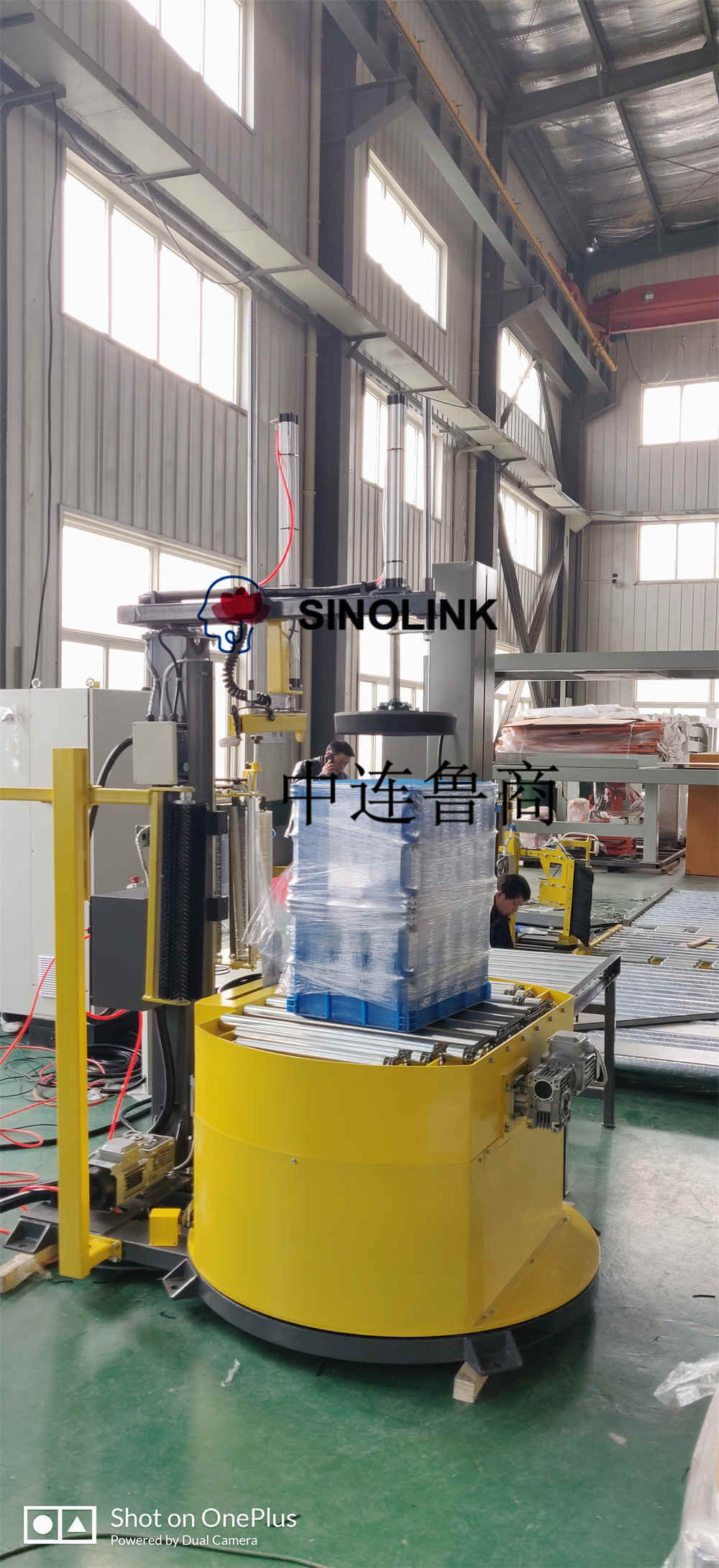 Máquina de embrulho de alongamento automático online sem bandeja