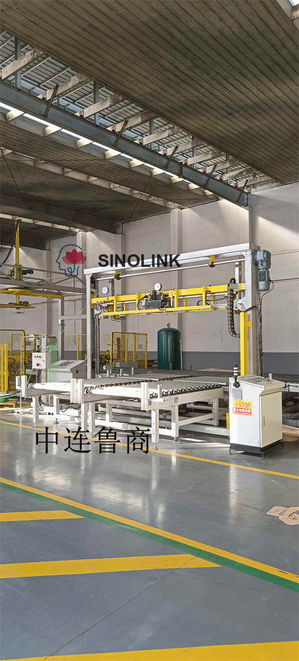 Máquina de cintar automática de canto lateral longo Protecor