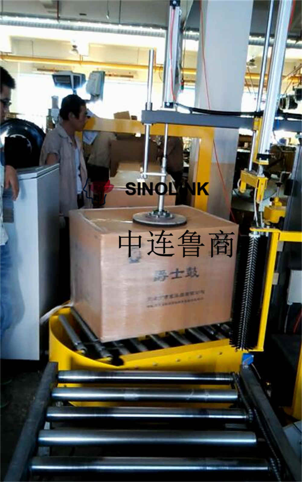 Máquina de embrulho de alongamento automático online sem bandeja