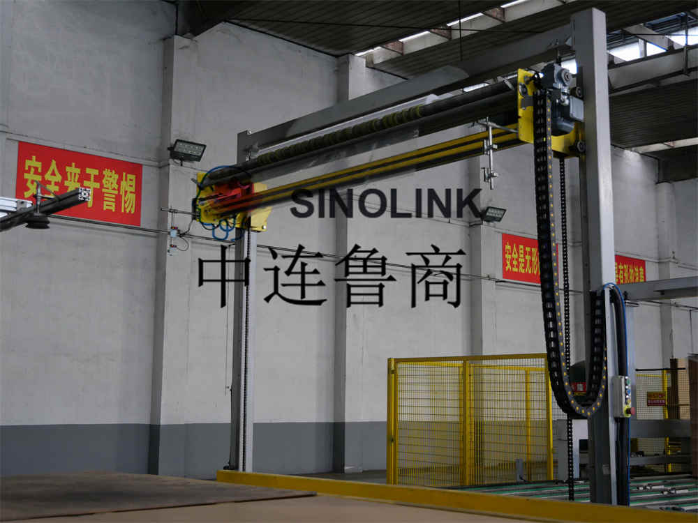 Filme de embalagem de cobertura superior e inferior do PE