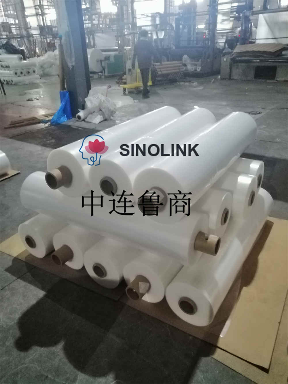 Filme de embalagem de cobertura superior e inferior do PE