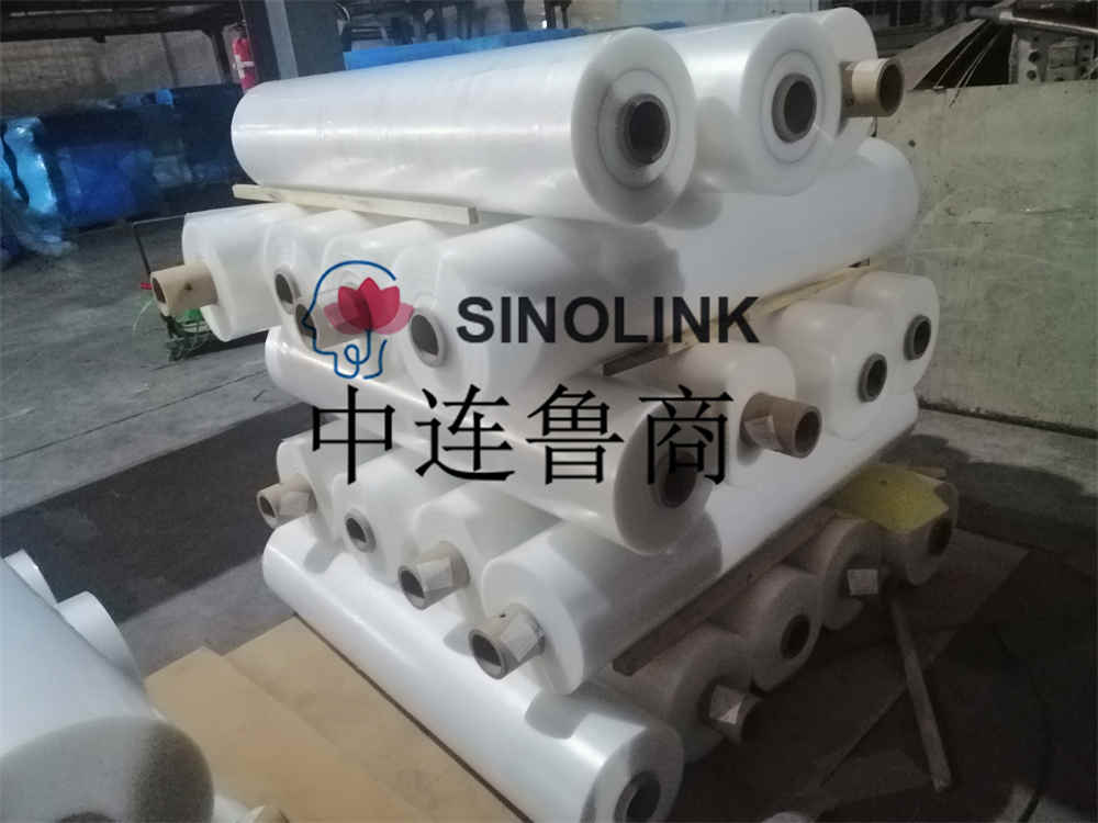 Filme de cobertura superior PE com preço de fábrica de venda quente