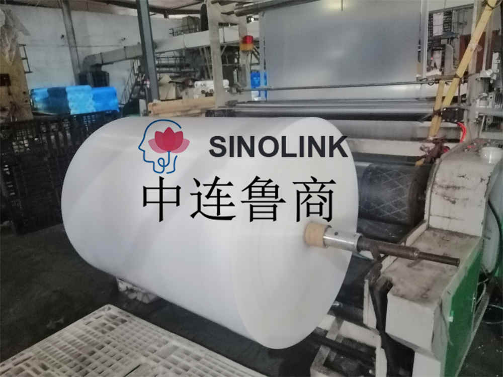 Filme de cobertura superior PE com preço de fábrica de venda quente