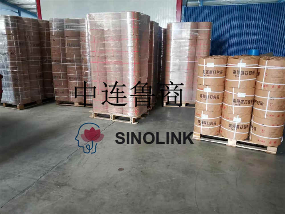 Correia PET para máquina de cintar