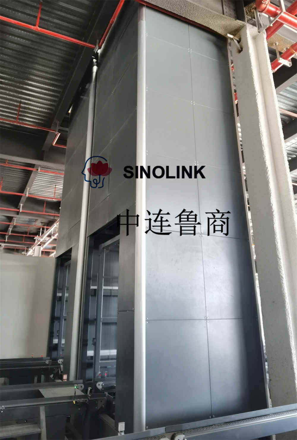 Transportador de elevação vertical de carga pesada não tripulado totalmente automático