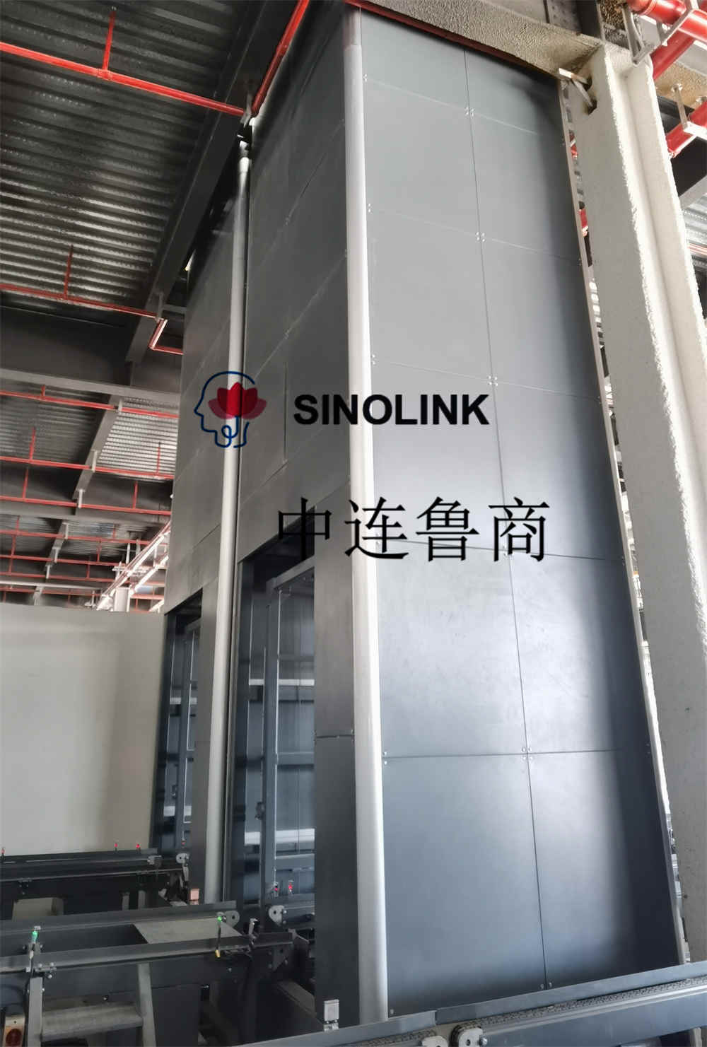 Transportador de elevação vertical de carga pesada não tripulado totalmente automático