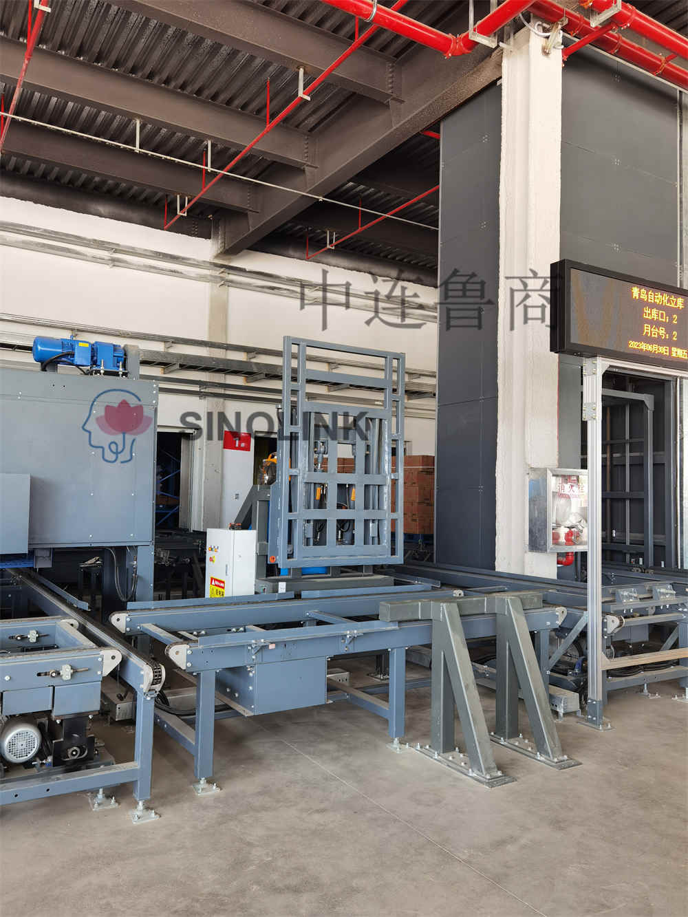 Push-pull de palete Pproduct Line Push-puller