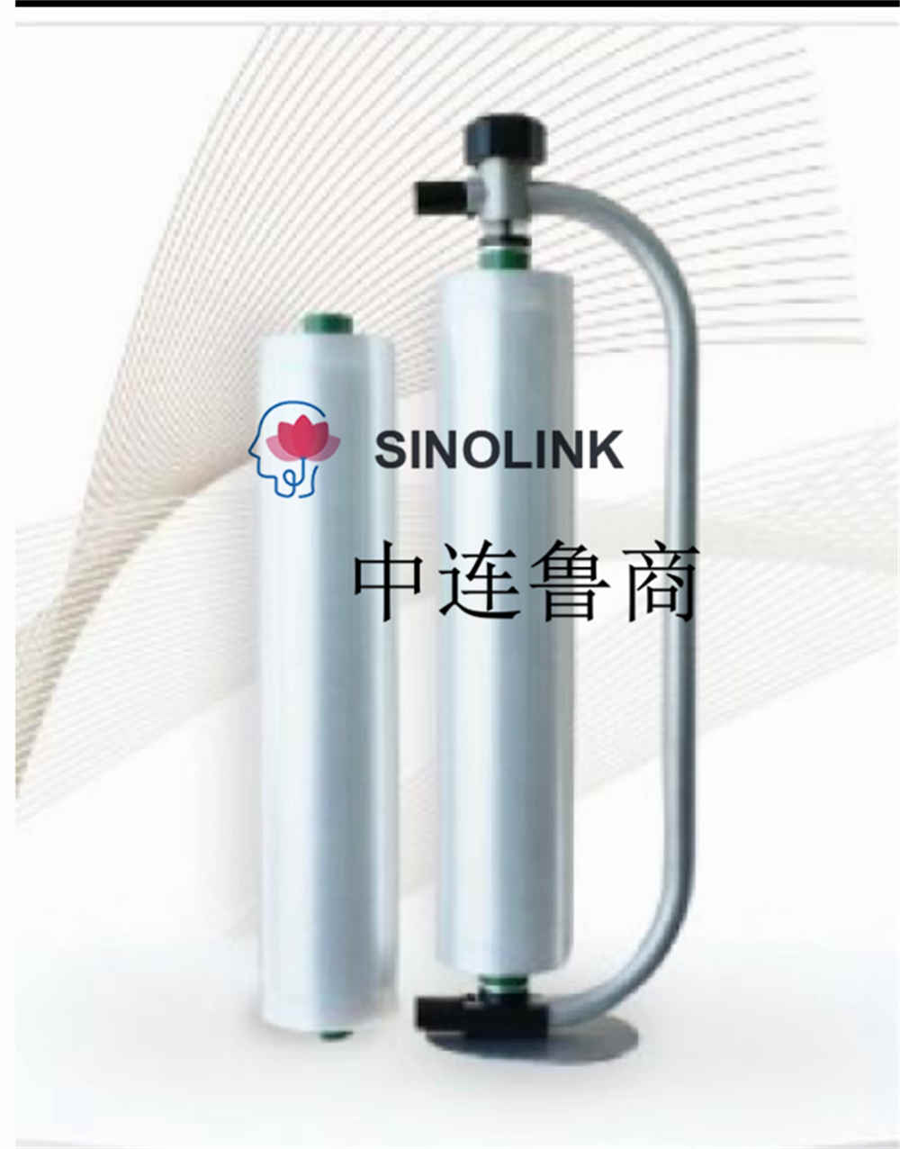 Extrator de filme portátil