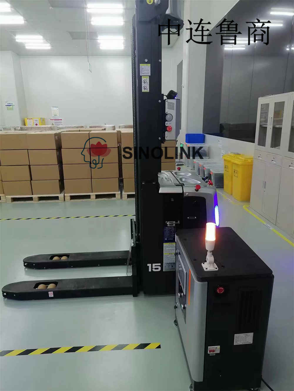 Robôs Móveis Autônomos (AMRs) no Manuseio de Materiais