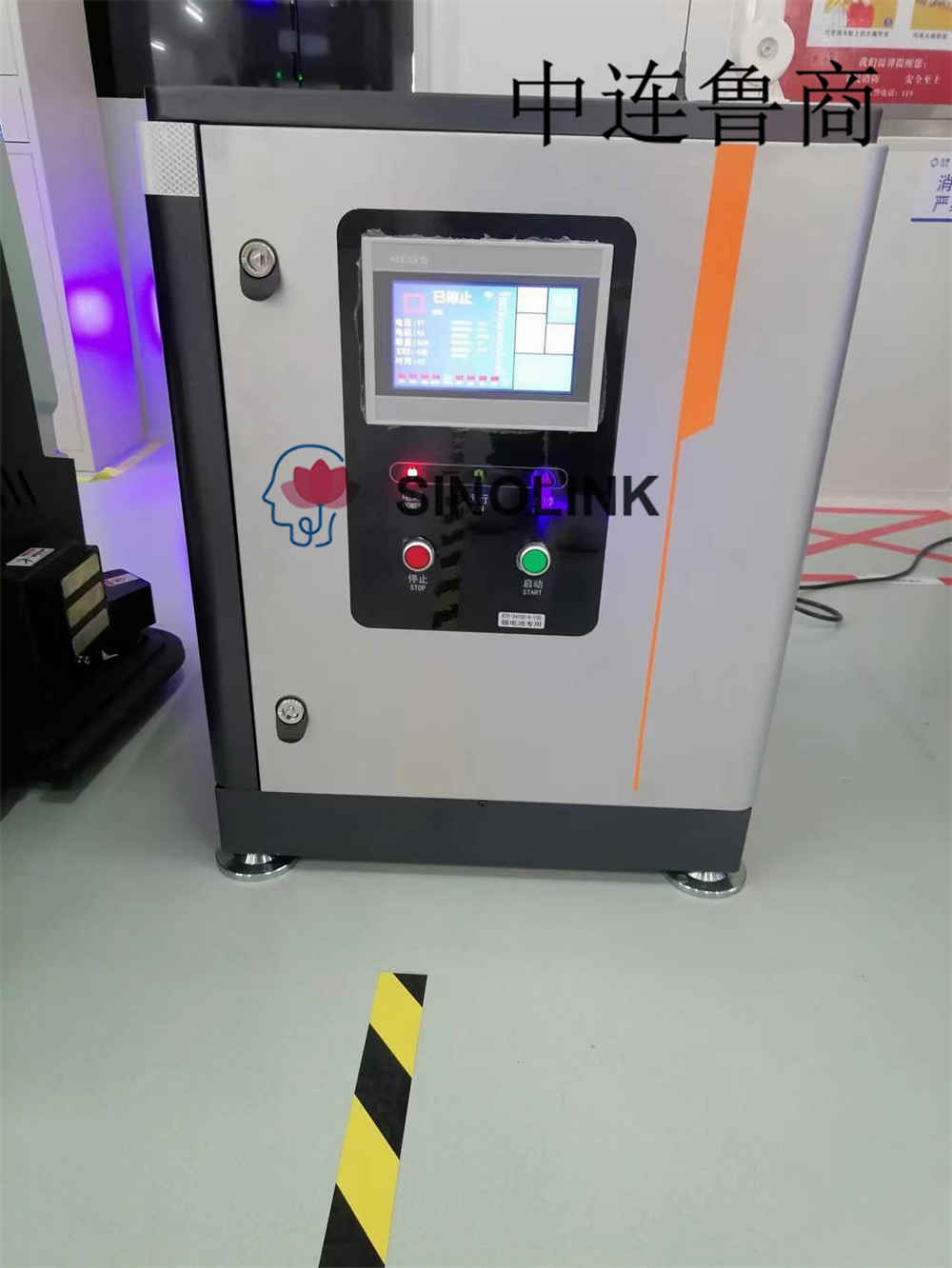 Robôs Móveis Autônomos (AMRs) no Manuseio de Materiais