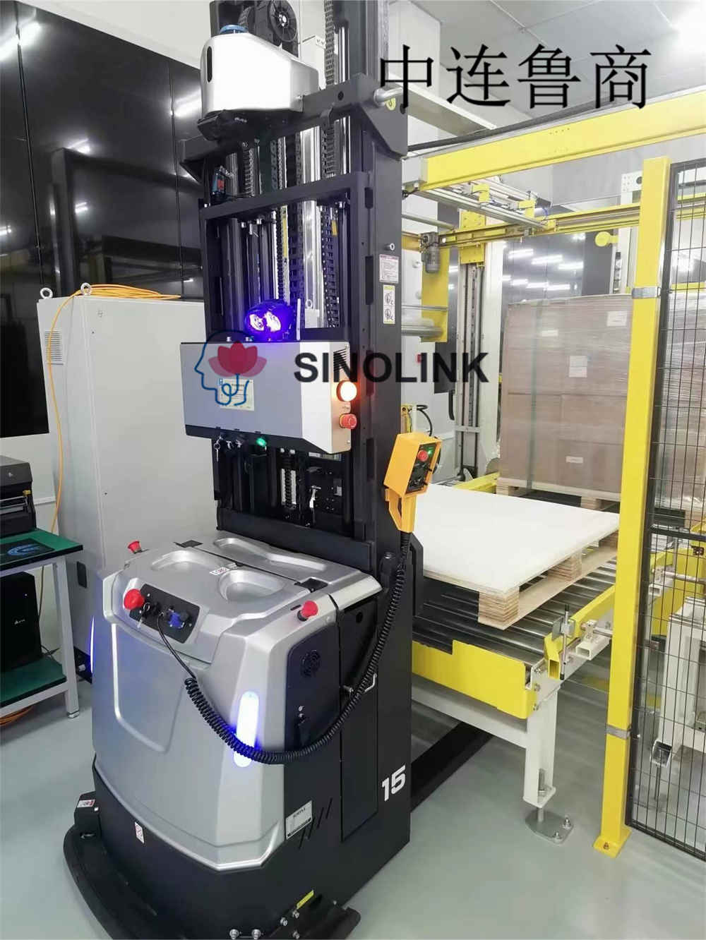 Robôs Móveis Autônomos (AMRs) no Manuseio de Materiais