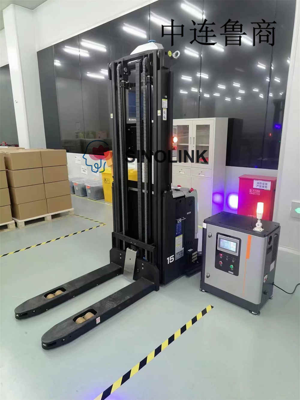 Robôs Móveis Autônomos (AMRs) no Manuseio de Materiais