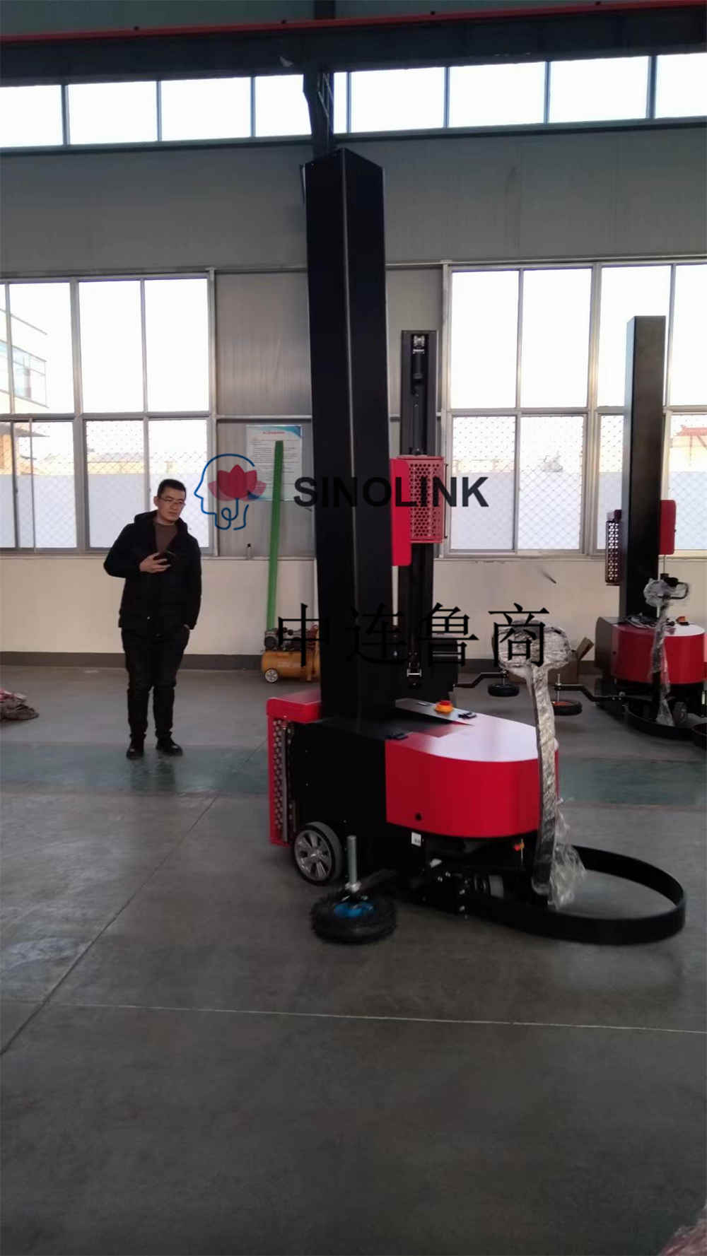 Máquina de embalagem tipo auto-caminhante