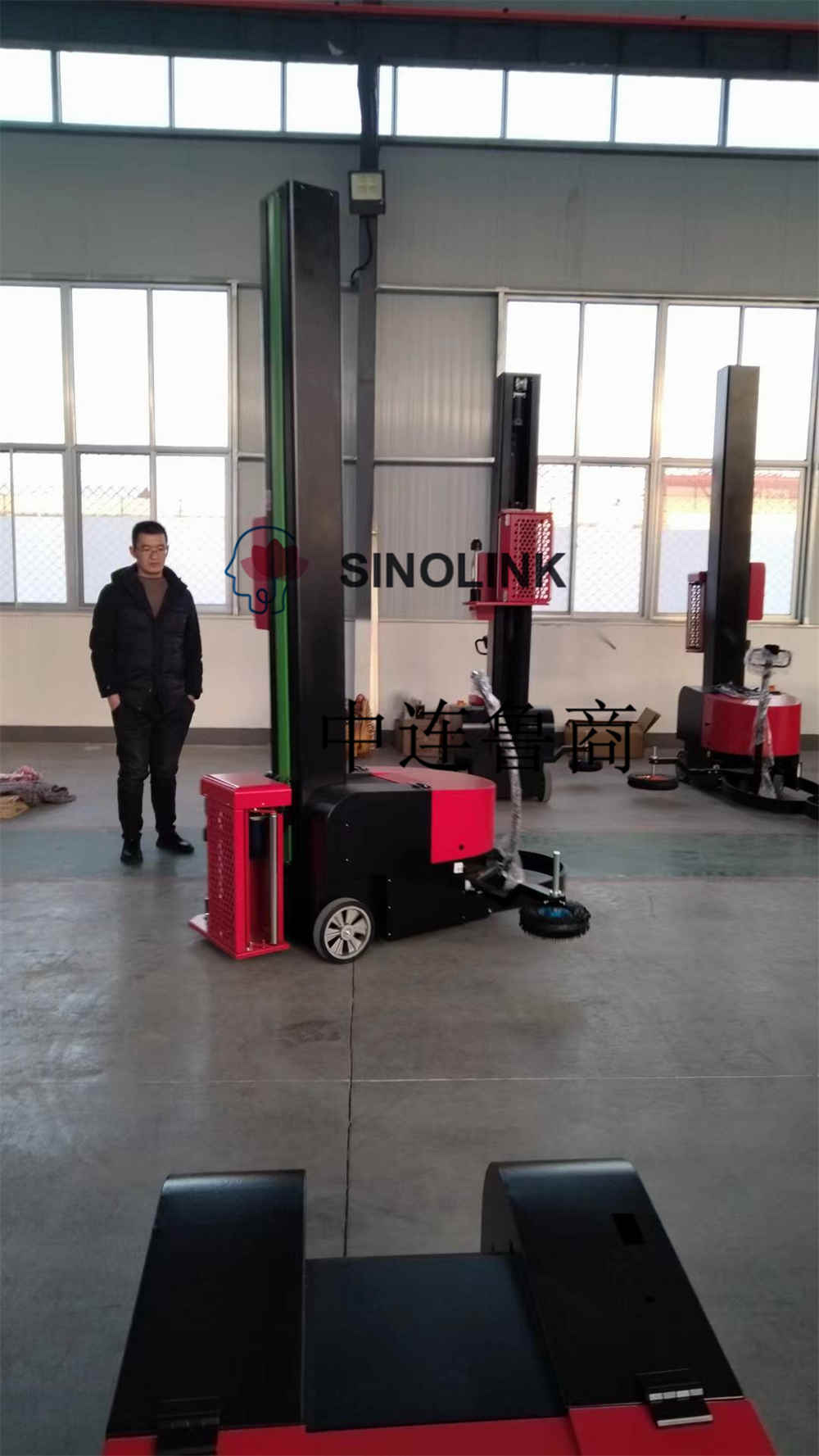 Máquina de embalagem tipo auto-caminhante