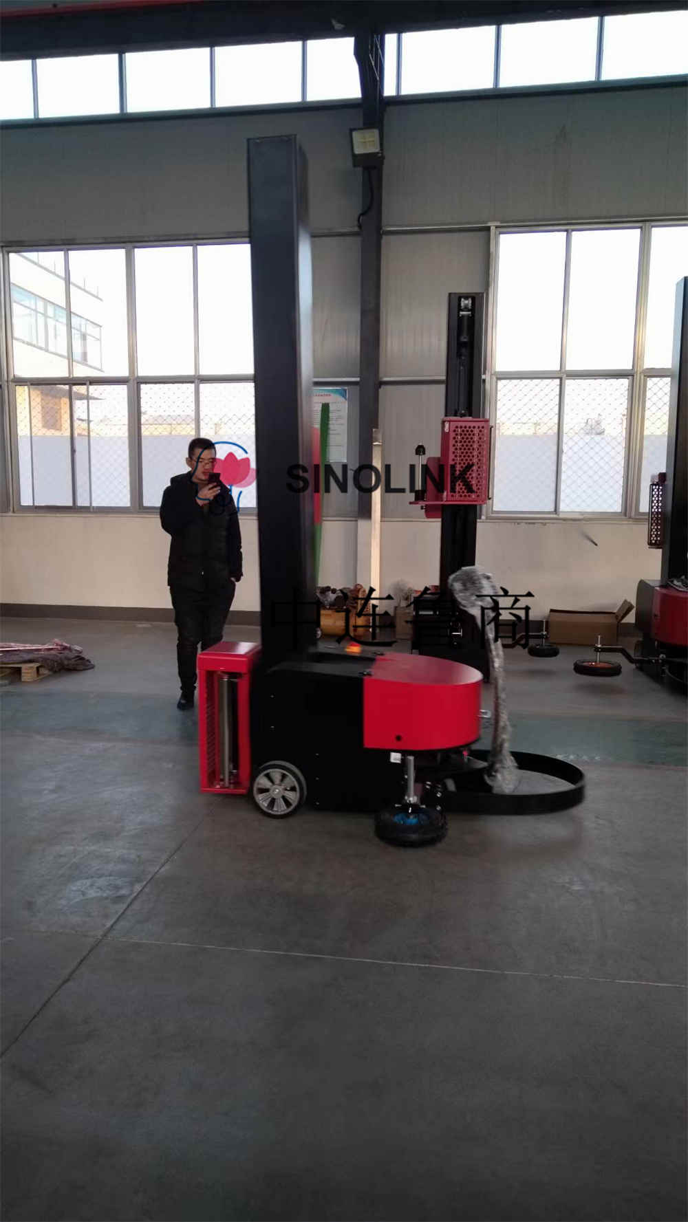 Máquina de embalagem tipo auto-caminhante