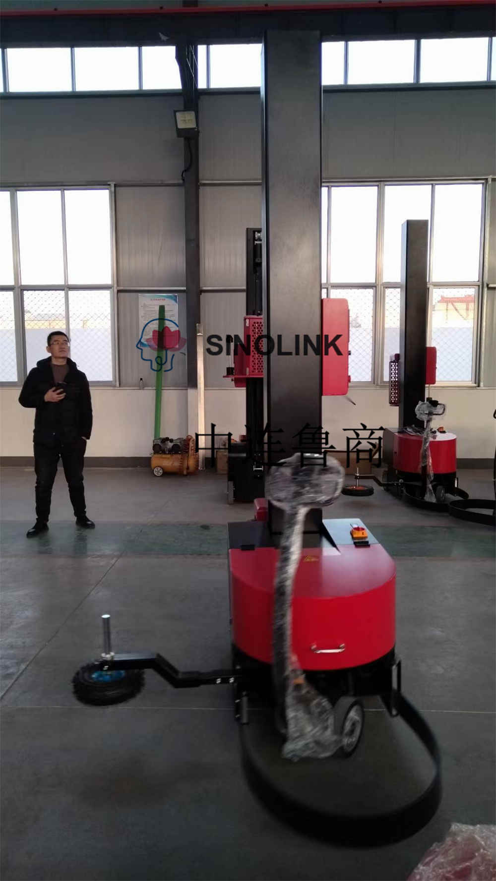 Máquina de embalagem tipo auto-caminhante