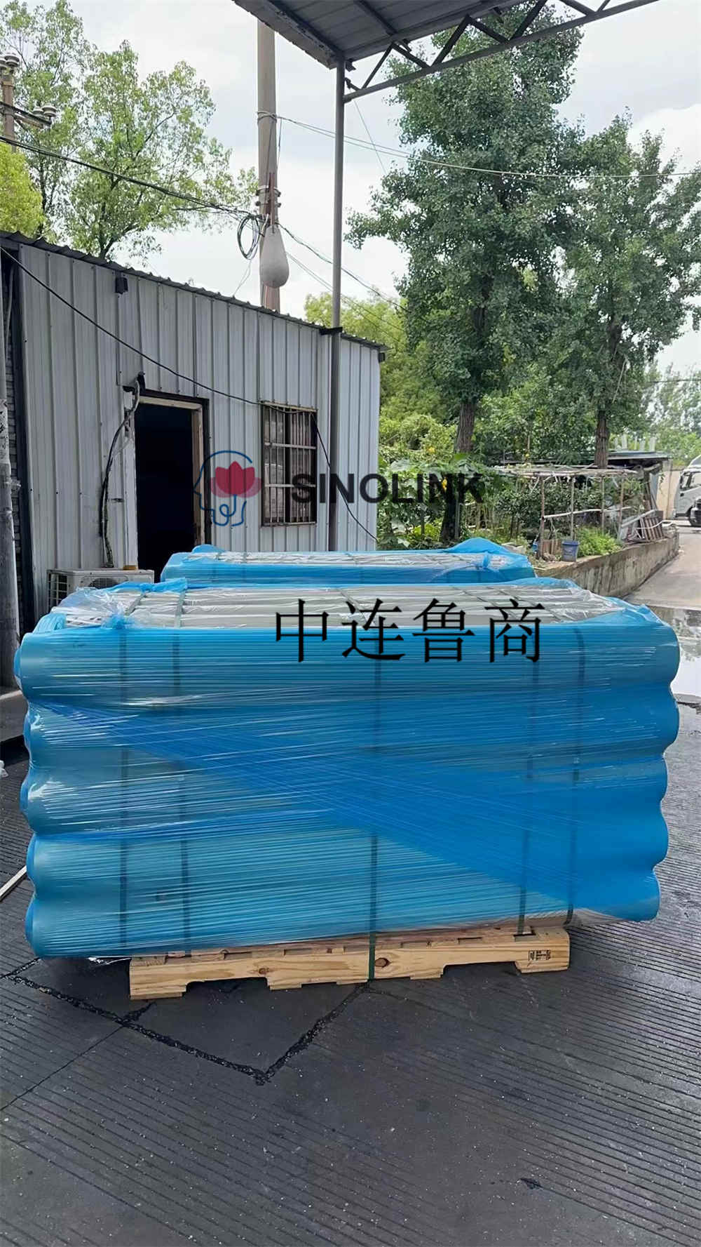 Filme inferior de filme superior PE