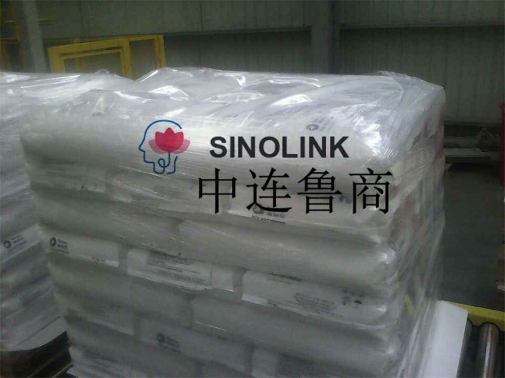 Filme inferior de filme superior PE