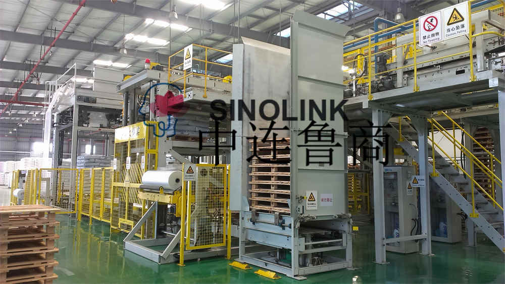 Filme inferior de filme superior PE