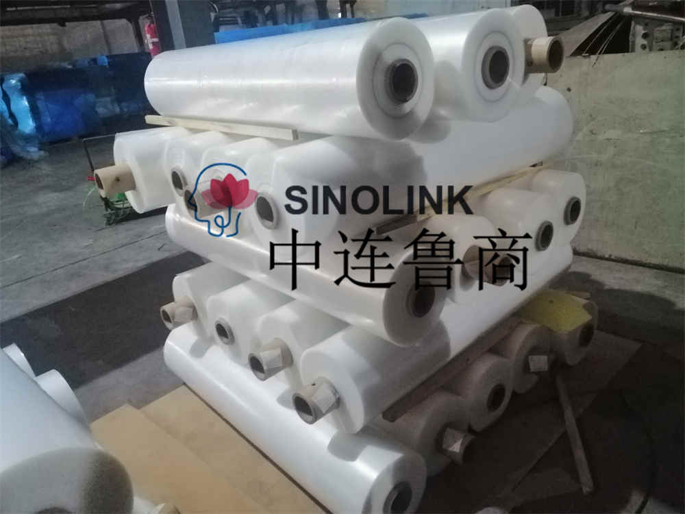 Filme inferior de filme superior PE