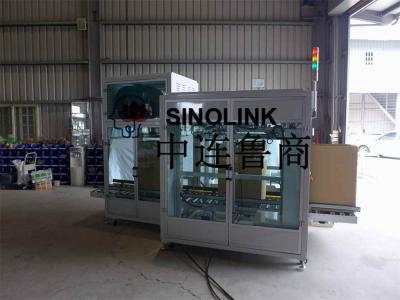 Máquina de ensacamento totalmente automática não tripulada