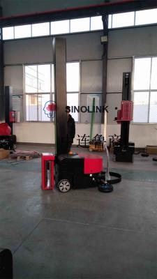 Máquina de embalagem tipo auto-caminhante