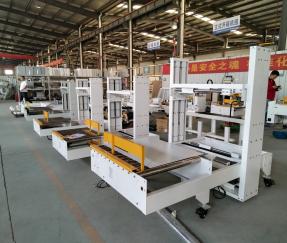 Full Automatic Carton Erector