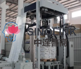 Fully Automatic Cold Stretch Wrapping Machine