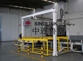 Sistema de embalagem inteligente de placa sintética