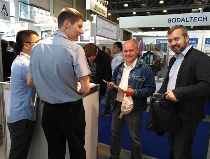 Exposição Internacional de Embalagens da Rússia 2017