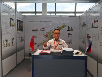 Bebida Tecnologia Índia 2018