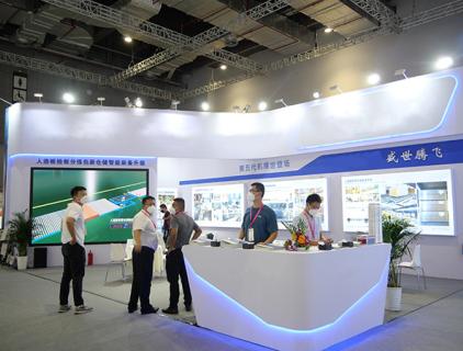 Feira de Máquinas para Trabalhar Madeira