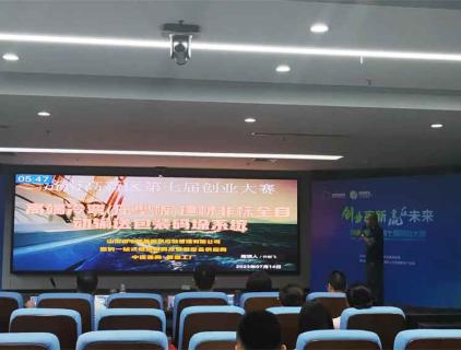 Sistema de transporte, embalagem e paletização automático de materiais de construção não padronizados de alta qualidade formados a frio (placa perfilada)