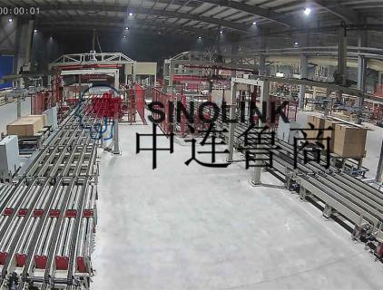 Local do projeto de placa artificial