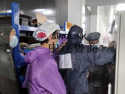 Sistema automático de transporte e embalagem para nova indústria energética