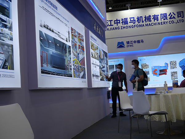 Woodworking Machine Fair