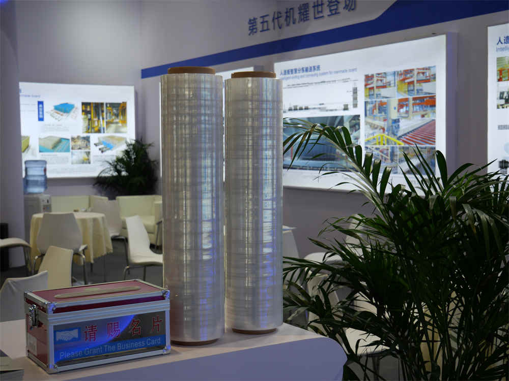 Filme de cobertura superior PE PE Top Cover Film