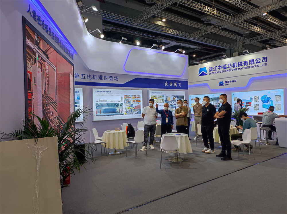 Filme de cobertura superior PE PE Top Cover Film