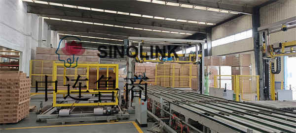 Máquina de cintar Strapping Machine